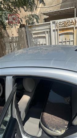 بروتون ساغا
